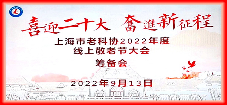220915-6A.jpg