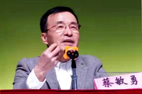 文章附图