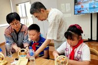 文章附图