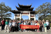 辞秋迎冬我委两块同游江南富庶地
