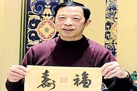 戚振辉主讲《篆刻相伴人生路》
