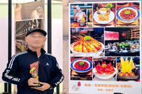 洪德才《一品一店》摄影作品获奖