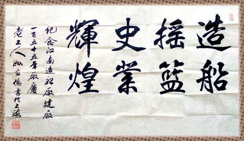 200921-6.jpg