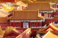 海燕推送中国60项世界遗产名录图鉴