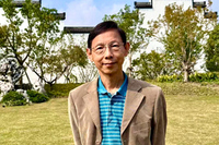 江南吴周杰书画摄影作品新作