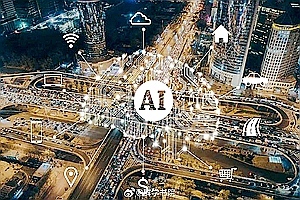 AI 你是人类智慧进步的象征