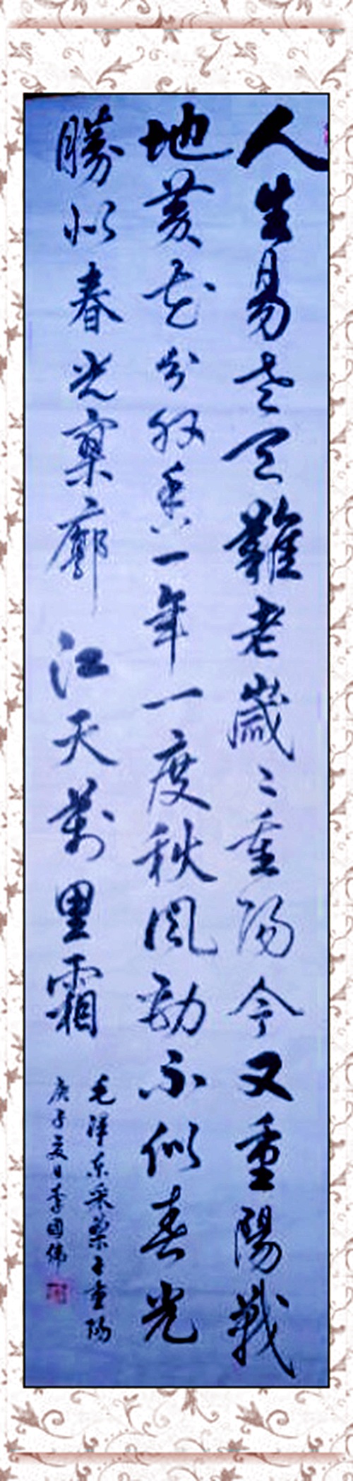 201025-7.jpg
