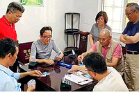 上船块工作总结 会员之家 精神家园