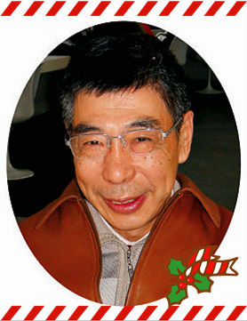 虞彤云