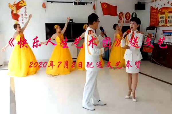 200706-1.JPG