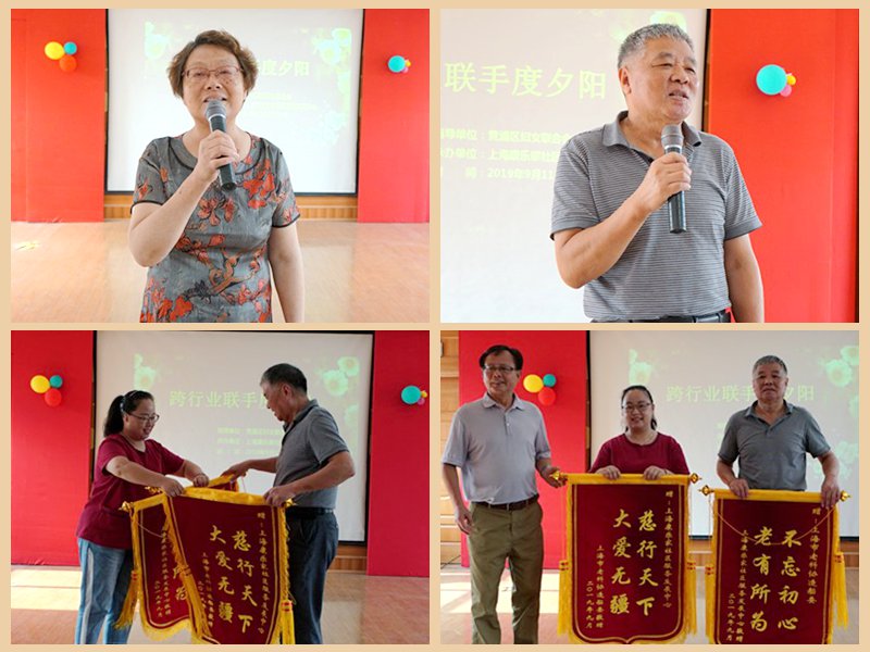190912-7.jpg
