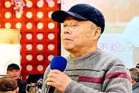 造船老匠聚盛筵 科技群英忆往年