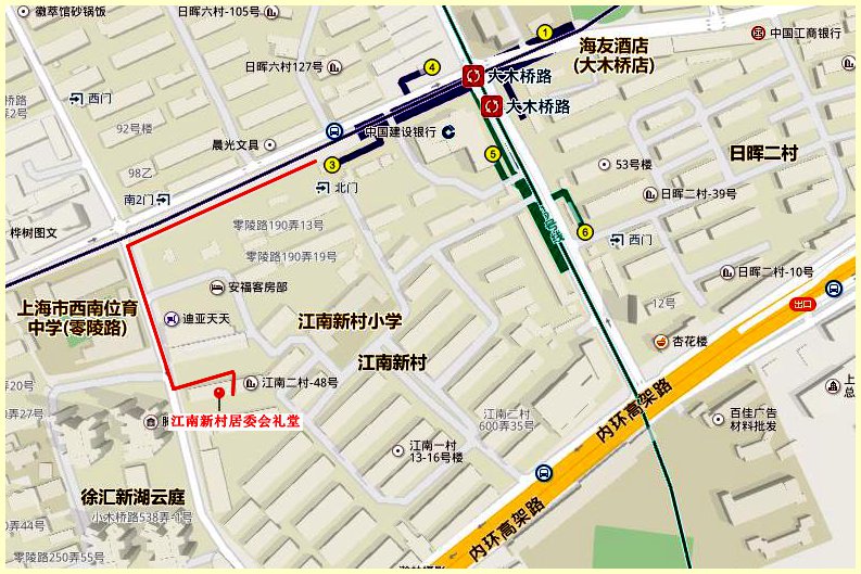 江南新村居委.JPG