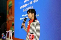 文章附图