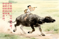 立夏唱和 蛙唱丰年兆 红瘦绿肥时