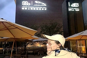 捷豹音乐厅拉开上海之春帷幕