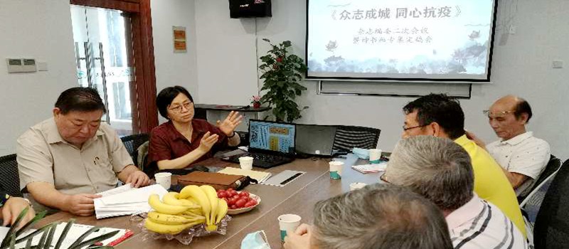 200703-2.jpg