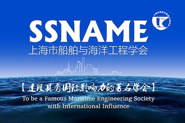 公示“辛一心科技创新奖”候选人