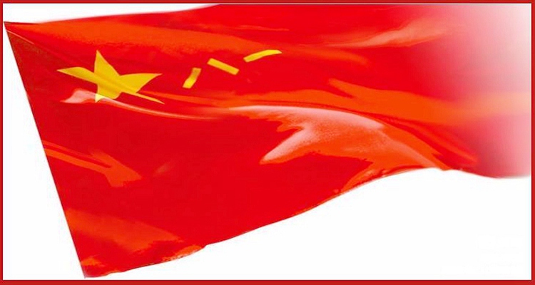 八一军旗红.JPG