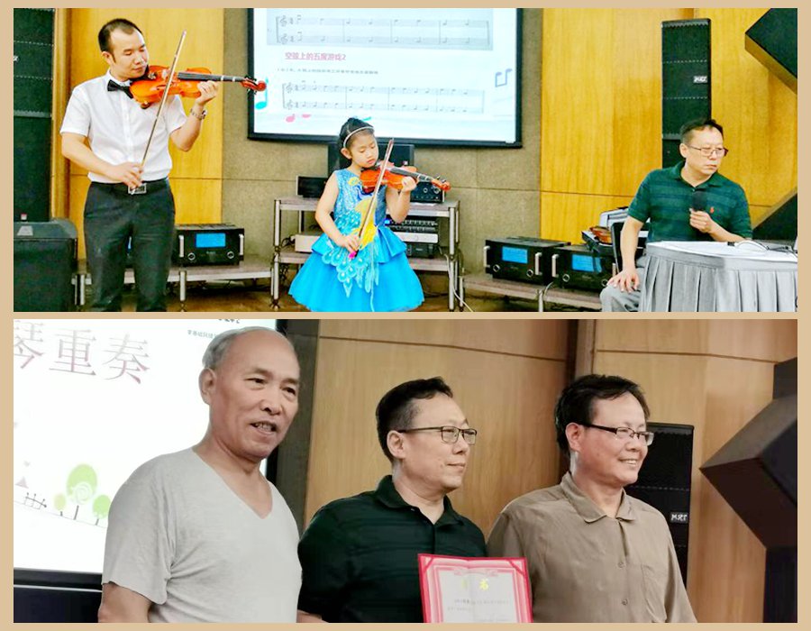190805-2.jpg
