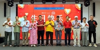 文章附图
