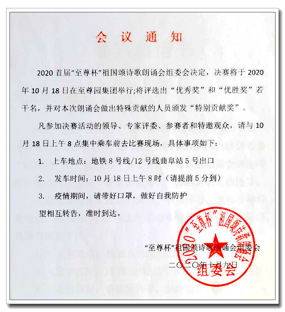 201016-6.jpg
