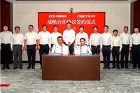 船厂与船级社深度携手 引领行业发展