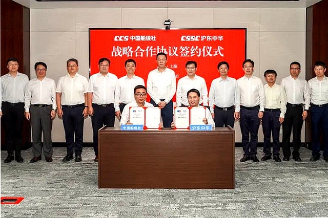 船厂与船级社深度携手 引领行业发展