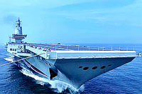 福建舰执行跨区试验训练任务