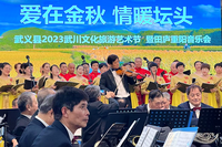 市老科协管乐团赴浙江武义演出