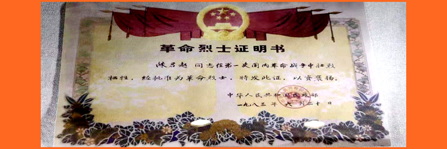 191121-c.png