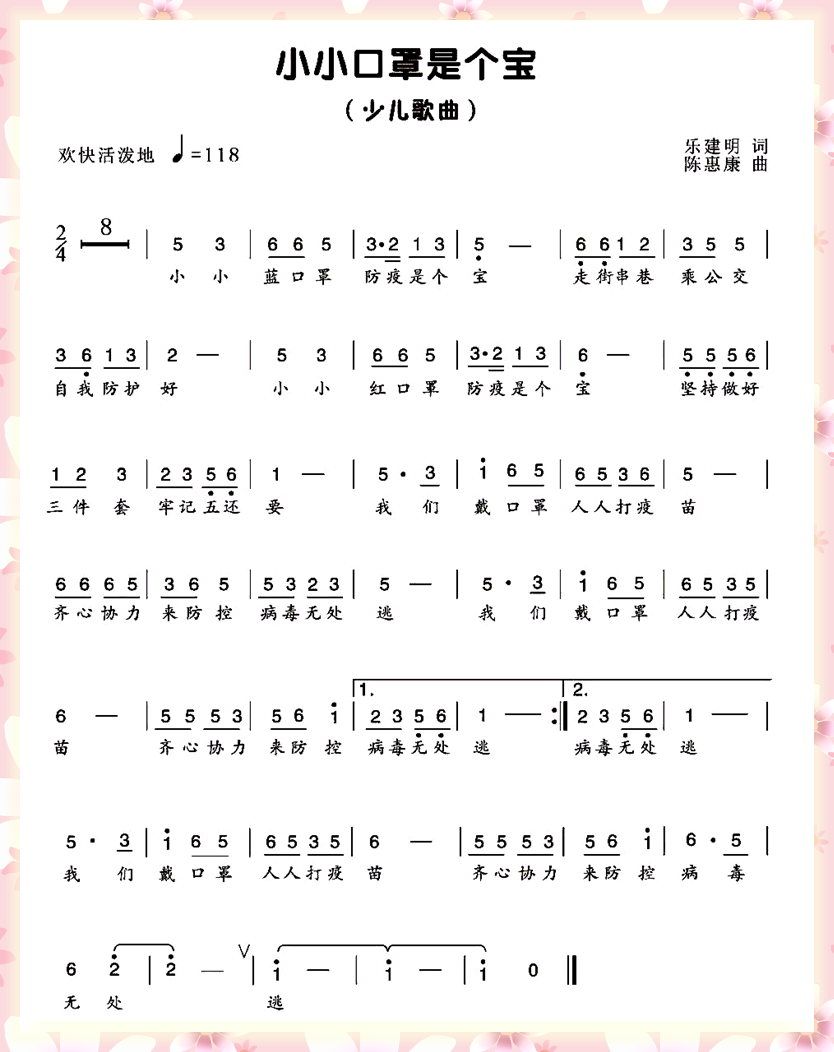 220421-6.png