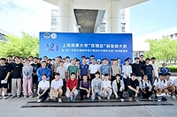 海事大学瓦锡兰船模大赛成功举办