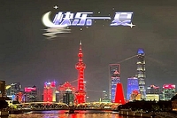 热浪滚滚三伏天 相互牵挂在心中