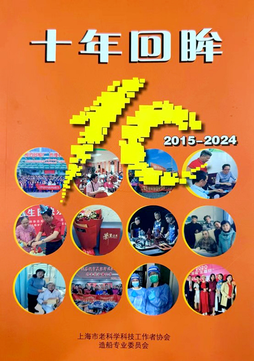 251228-6.jpg