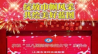 文章附图