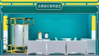 文章附图