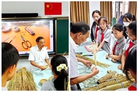 文章附图