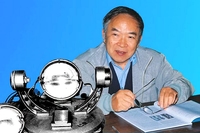 市协推文 激光照亮我们的科技之路