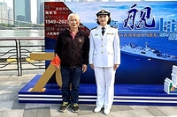 登临两舰 祝福人民海军生日快乐