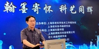 文章附图