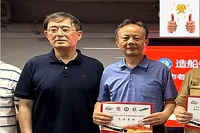 朱德民获奖 实至名归“双冠王”
