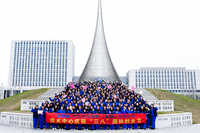 沪东中华 芳菲三月 巾帼逐梦